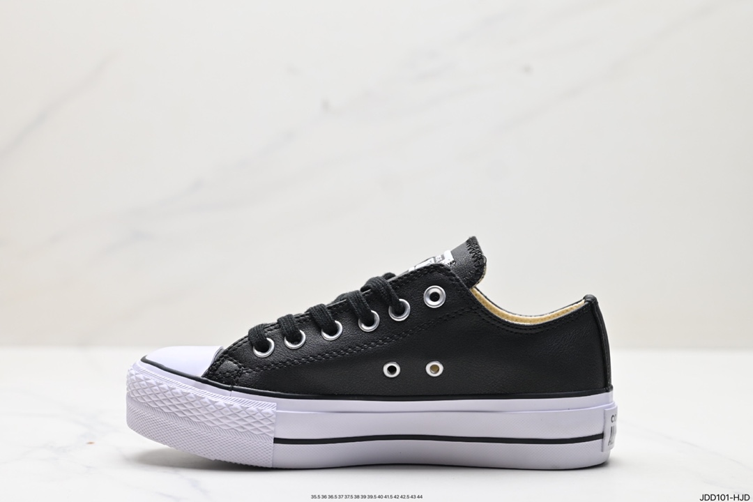 Converse Shoes